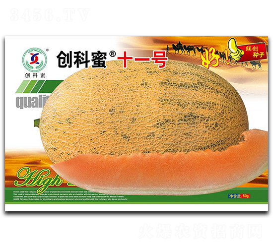 ��(chu��ng)����ʮһ̖(h��o)-��ϷN��-(li��n)��(chu��ng)