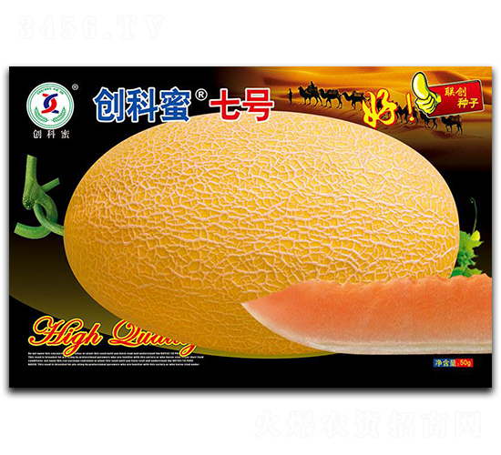 ��(chu��ng)������̖(h��o)-��ϷN��-(li��n)��(chu��ng)