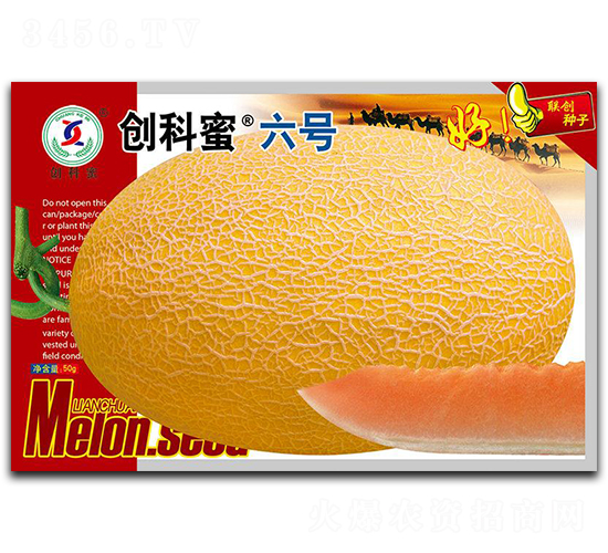 ��(chu��ng)������̖(h��o)-��ϷN��-(li��n)��(chu��ng)