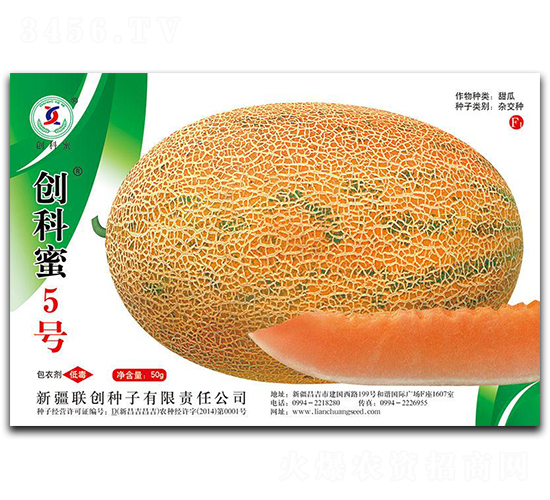 ��(chu��ng)������̖-��ϷN��-(li��n)��(chu��ng)