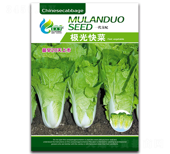 �O����-��˷N��-Ľ�m��