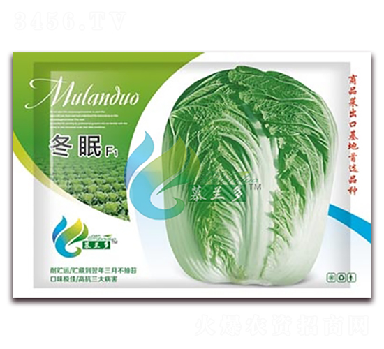 ����-�ײ˷N��-Ľ�m��