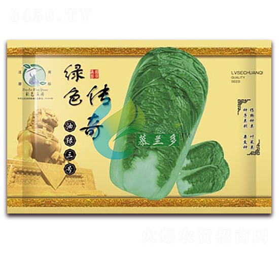 �;G��̖(h��o)-�ײ˷N��-Ľ�m��