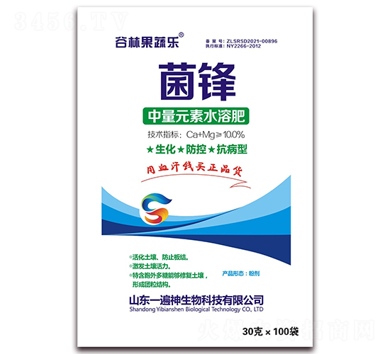 ����Ԫ��ˮ�ܷ�-���h-һ����