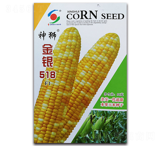 ��{���y518-Ŵ���׷N��-�����o(j��)