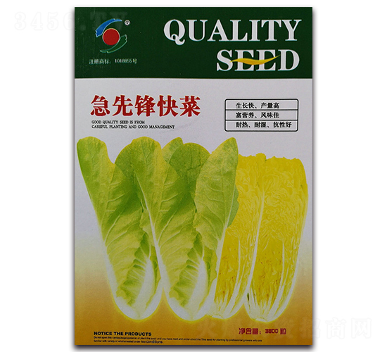 �����h���-�ײ˷N��-�����o(j��)