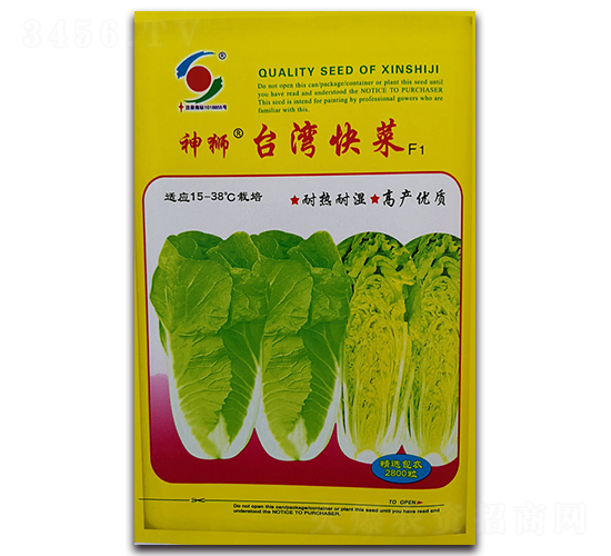 ��{�_(t��i)�����-�ײ˷N��-�����o(j��)