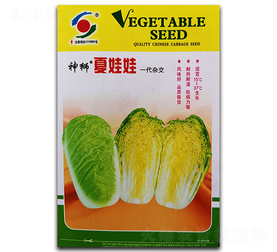 ��{������-���޲˷N��-�����o(j��)