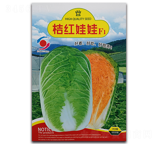 �ۼt����F1-��ײ˷N��-�����o(j��)