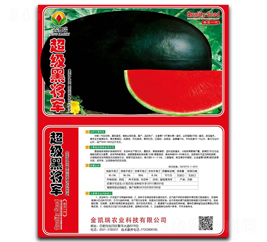 ����(j��)�ڌ�܊-���ϷN��-���P��