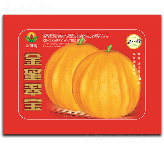 ���۴䌚-��ϷN��-���P��