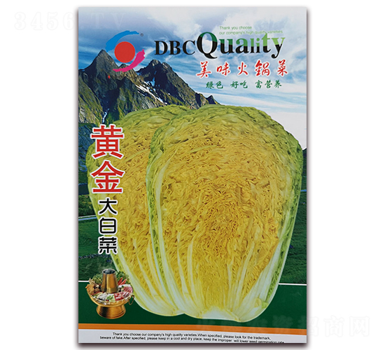 �S���ײ�-�ײ˷N��-�����o