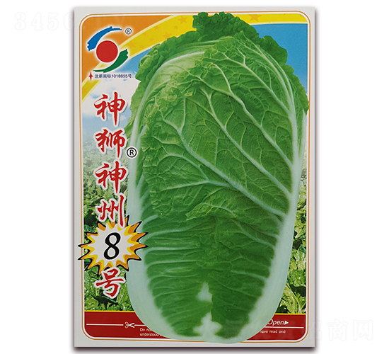 ��{����8̖-�ײ˷N��-�����o(j��)