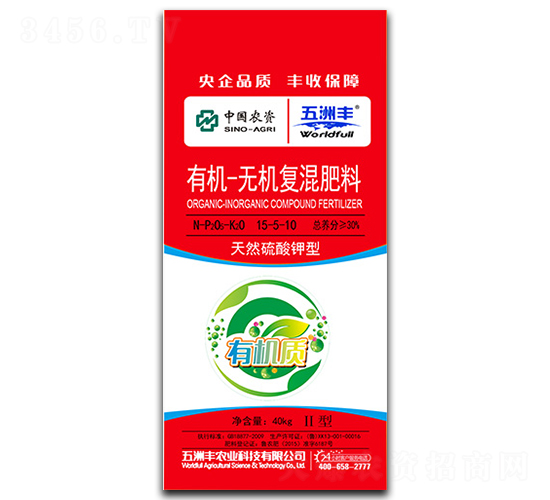 �ЙC-�o�C�ͻ����15-5-10-�����S