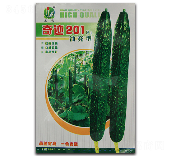 ���E201-�S�ϷN��-�܃�(y��u)�N�I(y��)