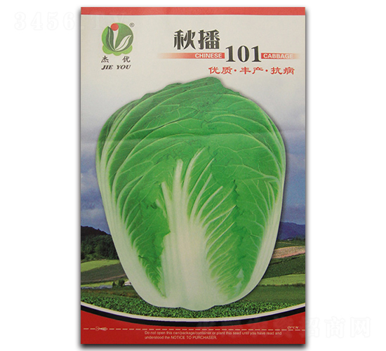 �ﲥ101-�ײ˷N��-�܃�(y��u)�N�I(y��)