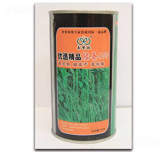 �G�l100-�����N��-�܃�(y��u)�N�I(y��)