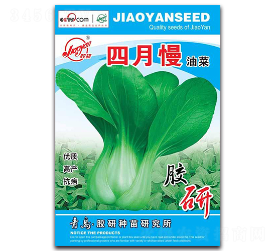 �������Ͳ�-�Ͳ˷N��-�z��