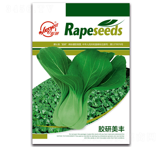 �z�����S-�Ͳ˷N��-�z��