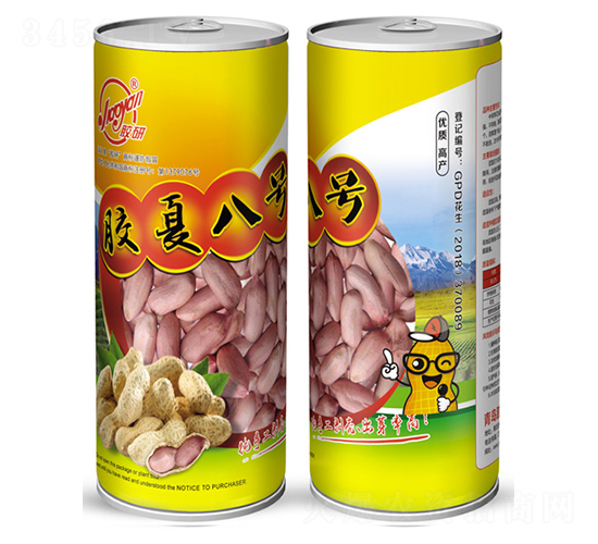 �z�İ�̖(h��o)-�����N��-�z��