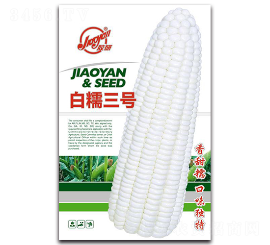 ��Ŵ��̖-Ŵ���׷N��-�z��