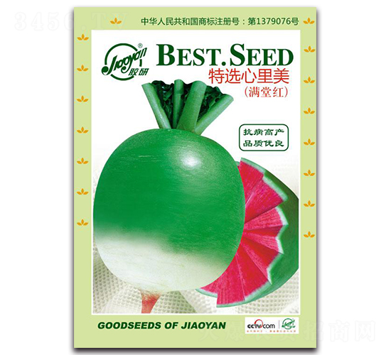 ���x���������M�üt��-�}���N��-�z��