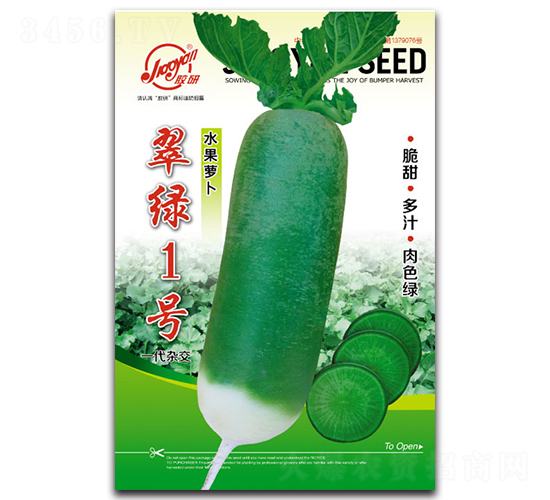 ��G1̖ˮ���}��-�}���N��-�z��