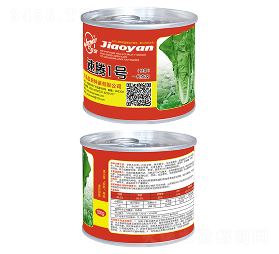 �z�����v1̖(h��o)��ƿ�b��-С�ײ˷N��-�z��