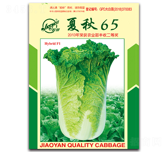 ����65-�ﲥ�ײ˷N��-�z��