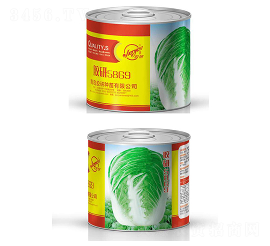 �z��5869��ƿ�b��-�ﲥ�ײ˷N��-�z��