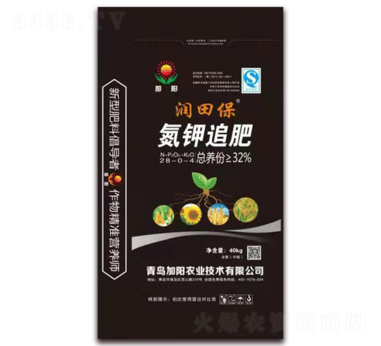 ���׷��28-0-4-���ﱣ-���