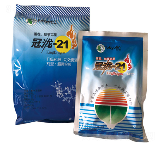 �ز�����ή����-�����r(n��ng)�I(y��)