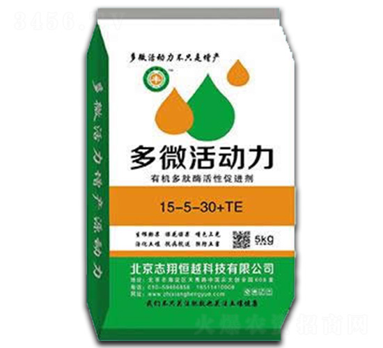 �ЙC����ø���Դ��M��15-5-30+TE-��΢�����-־���Խ