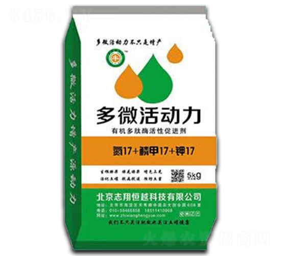 �ЙC����ø���Դ��M��17-17-17+TE-��΢�����-־���Խ