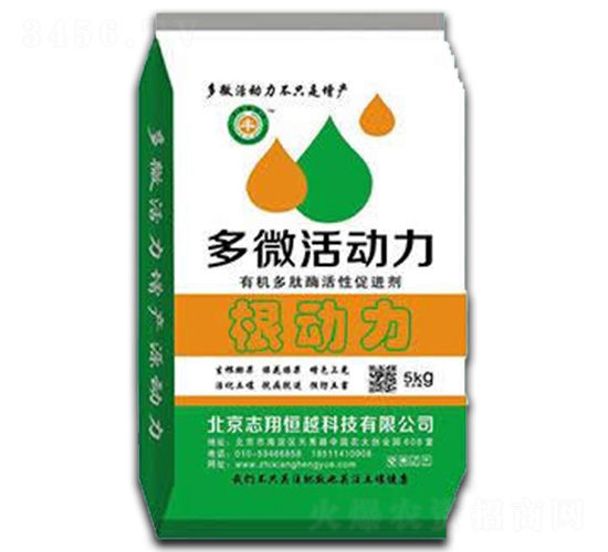 �ЙC(j��)����ø���Դ��M(j��n)��-��΢���(d��ng)��-־���Խ