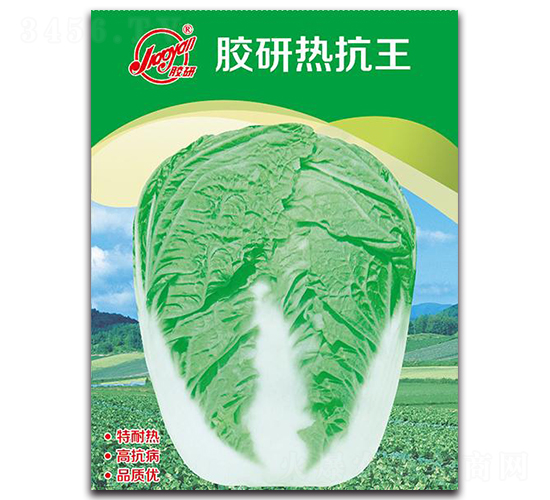 ��Ʒ�z�ПΌ��F1-�Ĳ��ײ˷N��-�z��