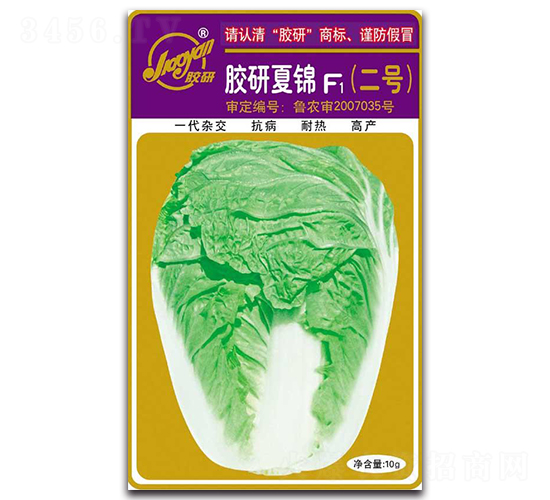 �z�����\F1����̖(h��o)��-�Ĳ��ײ˷N��-�z��