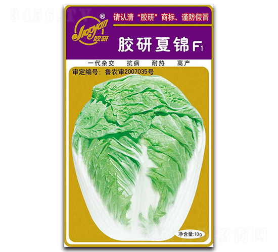 �z�����\F1-�Ĳ��ײ˷N��-�z��