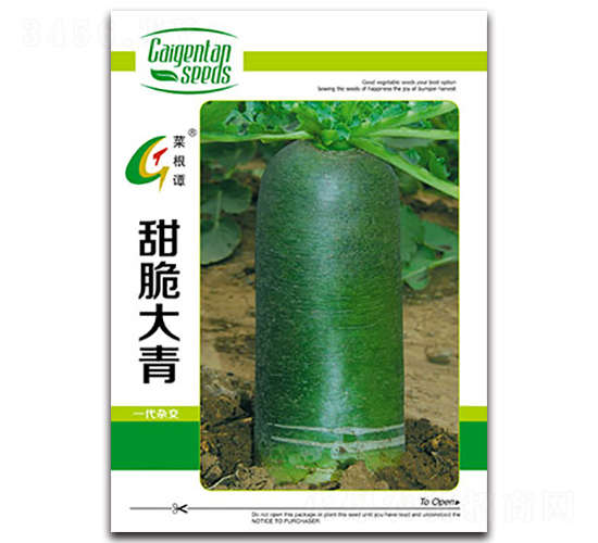 ������-�}���N��-�����N�I(y��)