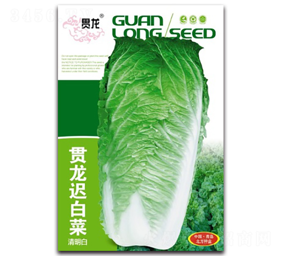 ؞���t�ײ�-�t�ײ˷N��-�����N�I(y��)