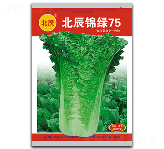 �����\�G75-�t�ײ˷N��-�����N�I(y��)