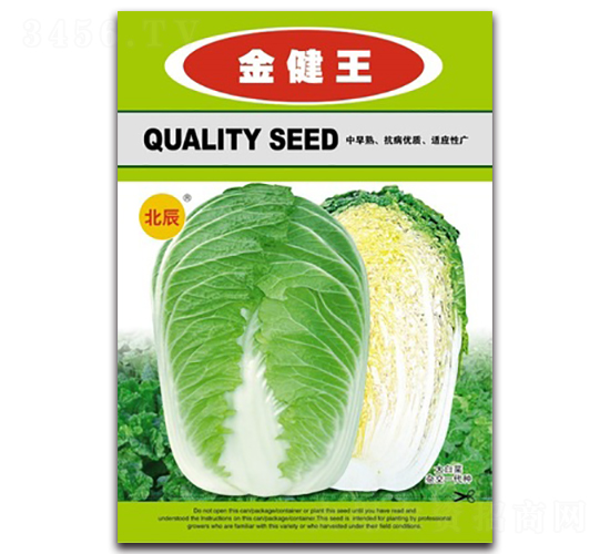 ����-��ײ˷N��-�����N�I(y��)