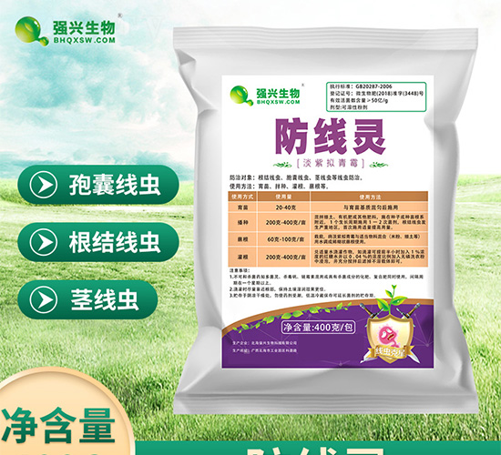 �����`���ϔM��ù-��(qi��ng)�d����