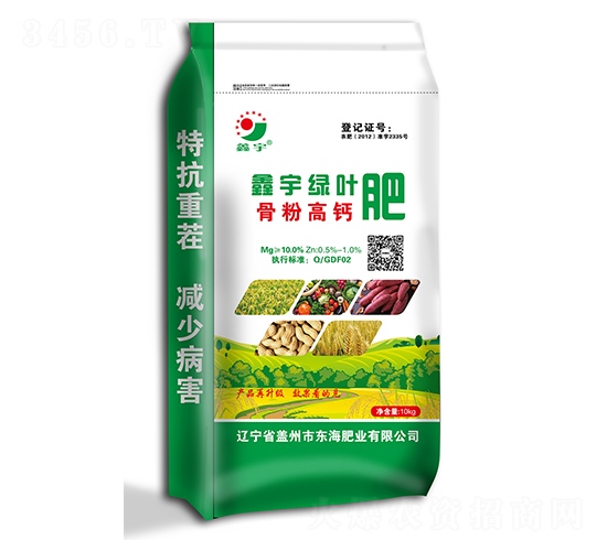 ����G�~�Ƿ۸��}-�|���ʘI(y��)