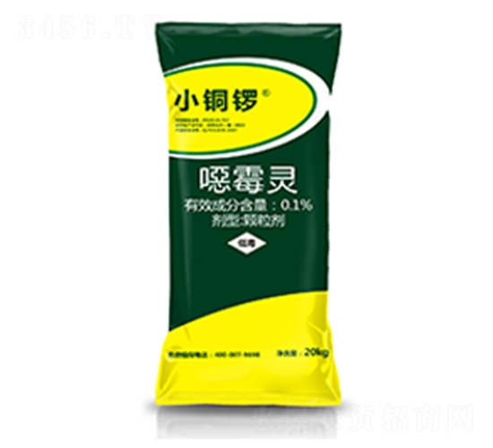 0.1%��ù�`-С�~�-һ�����r(n��ng)�I(y��)