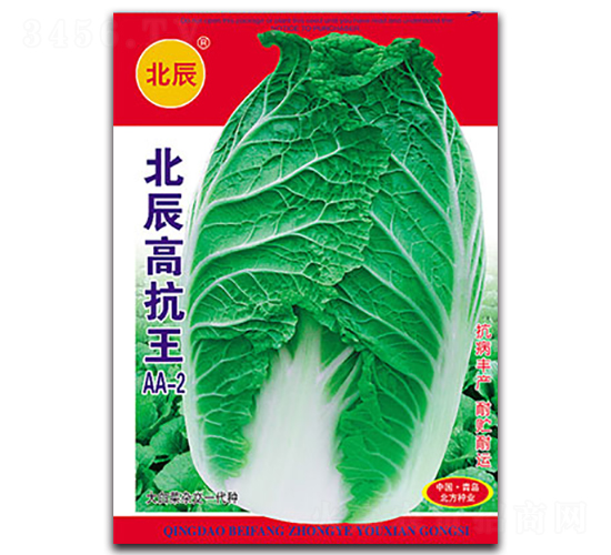 �����߿���AA-2-��ײ˷N��-�����N�I(y��)