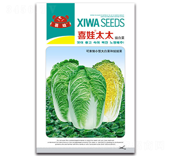 ϲ��̫̫-�ײ˷N��-�����N�I(y��)