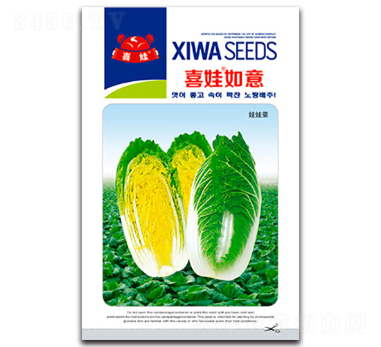 ϲ������-�ײ˷N��-�����N�I(y��)