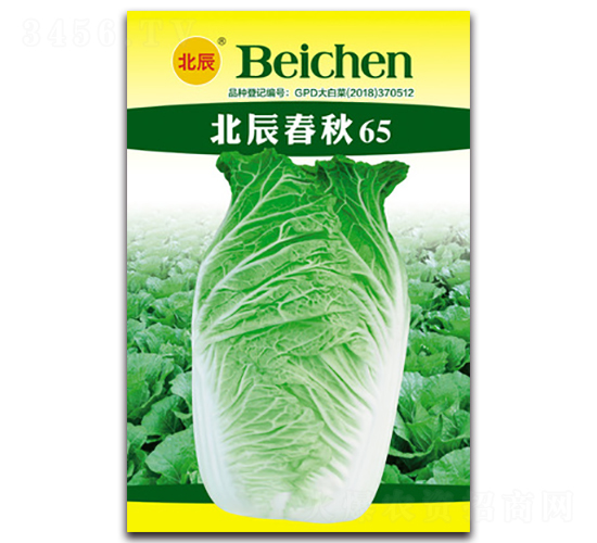 ��������65-��ײ˷N��-�����N�I(y��)