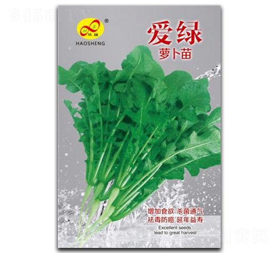 �۾G-�}����N��-��ɷN�I(y��)